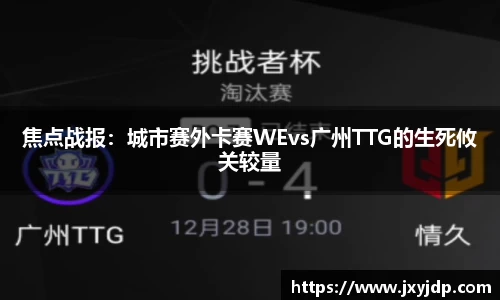 qy千亿国际唯一