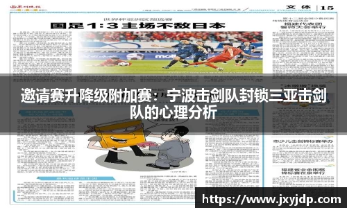 qy千亿国际唯一