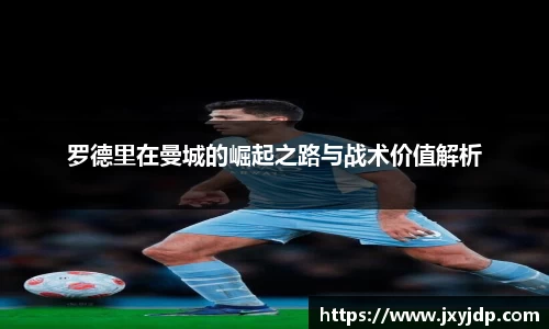 千亿·国际官网