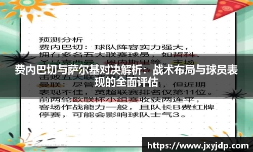 龙8国际long8官方网站